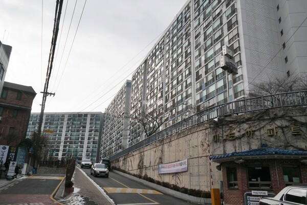 반포미도1차아파트, 재건축 사업 본격화