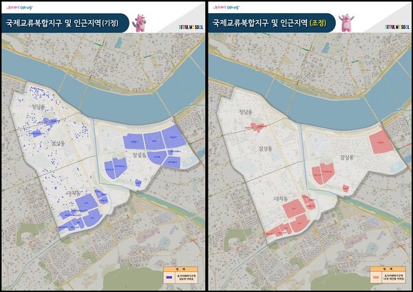 잠실·대치·청담 등 토지거래허가구역 해제