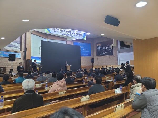 방화6구역, 시공사 '삼성물산'ㆍ정비관리업자 'J&K' 선정