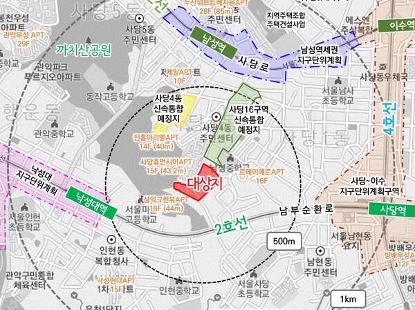 사당5 재건축, 보정계수 적용…용적률 250%로 상향