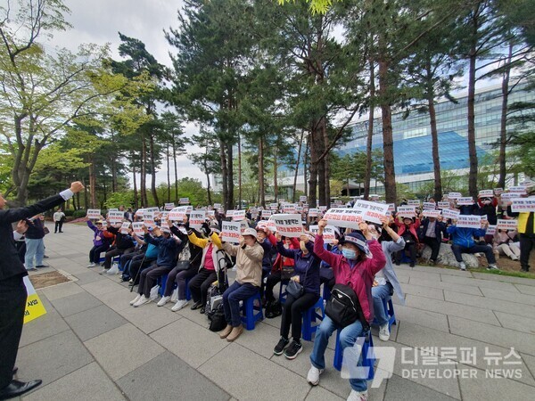 신흥1구역 "공군 고도제한으로 1000억원 주민손실"…주민들 '집단 반발'