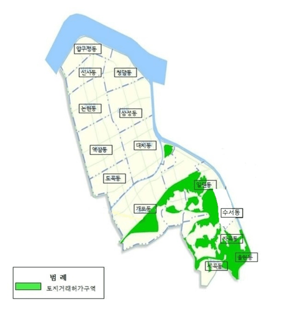 강남구·서초구 자연녹지지역 일대 '토지거래허가구역' 재지정