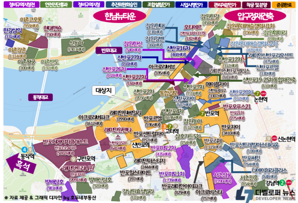 신반포2차, 통합심의로 본격 사업 시동…시공사 선정 7개월 만에 건축심의 접수