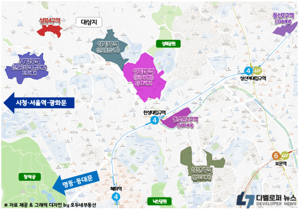 성북4구역, 비례율 54.81%… "수익성보다 절박함으로 재개발 재도전”
