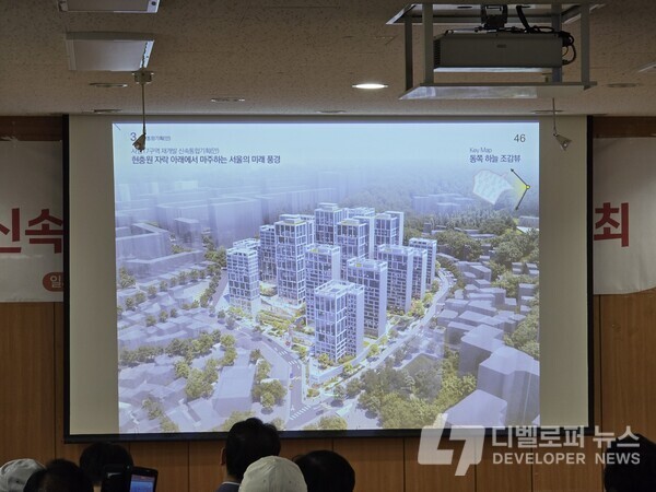 사당17구역, 850세대 재개발 청사진 나왔다… 최고 23층 신속통합기획안 공개