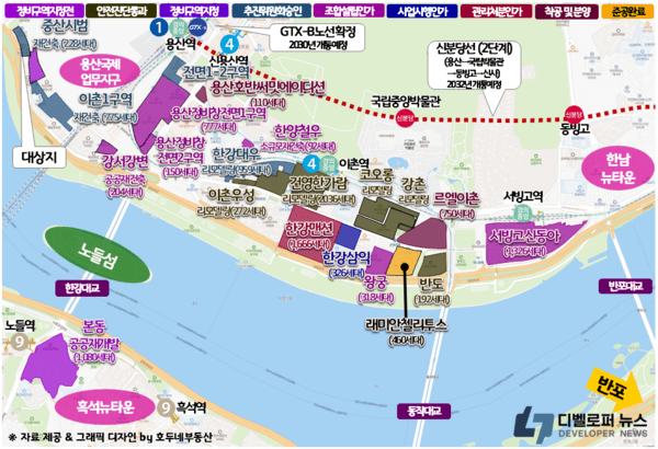용산 중산시범아파트, 반세기 토지임대부 오명 벗고 재건축 시동