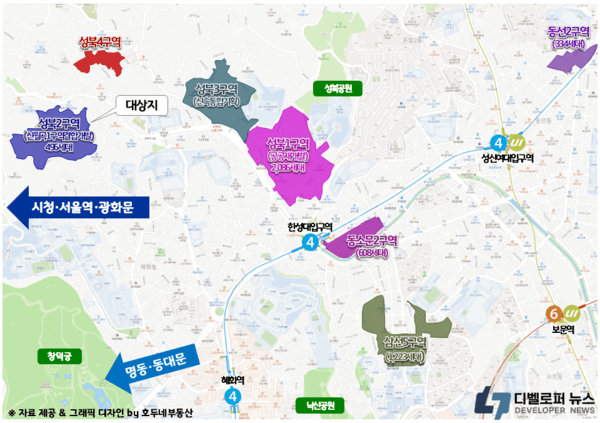성북2구역, 반쪽재개발에서 '전면재개발'로 전환…사업성 개선