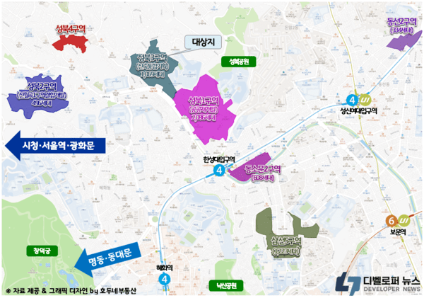 성북3구역, 두 번의 좌절 딛고 신통기획 재개발 ‘재도약’…주민설명회 마쳐