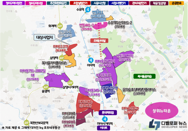 미아11구역, 정비계획 변경 확정으로 본격 재개발 ‘재시동’
