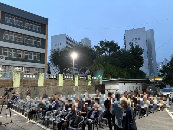 방배신삼호 재건축, 새 조합장 선출…표류 끝내고 새 출발