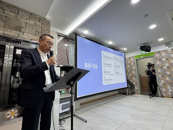 방배우성, ‘종상향’으로 사업성 개선 노린다…동의서 징구 본격 시작